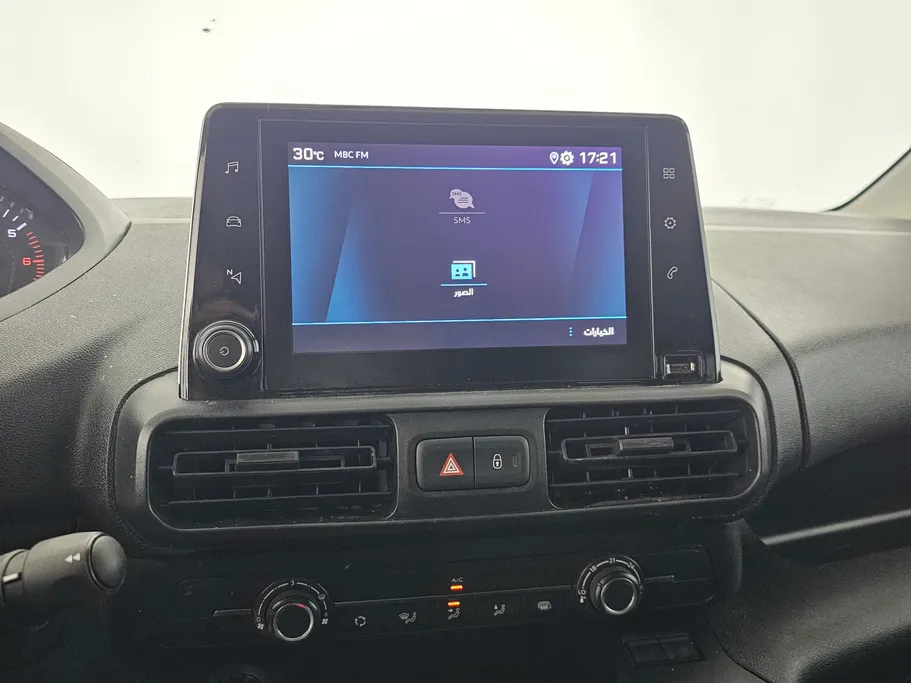 2023 Peugeot Partner Short van 