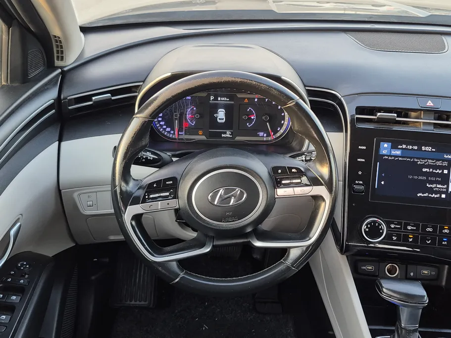 2023 Hyundai Tucson Smart 