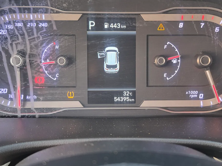 2023 Hyundai Tucson Smart 