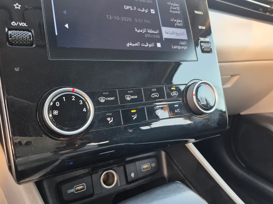 2023 Hyundai Tucson Smart 