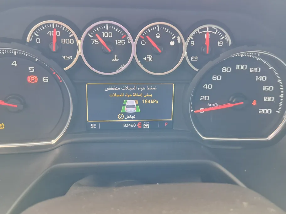 2022 Chevrolet Tahoe LS 