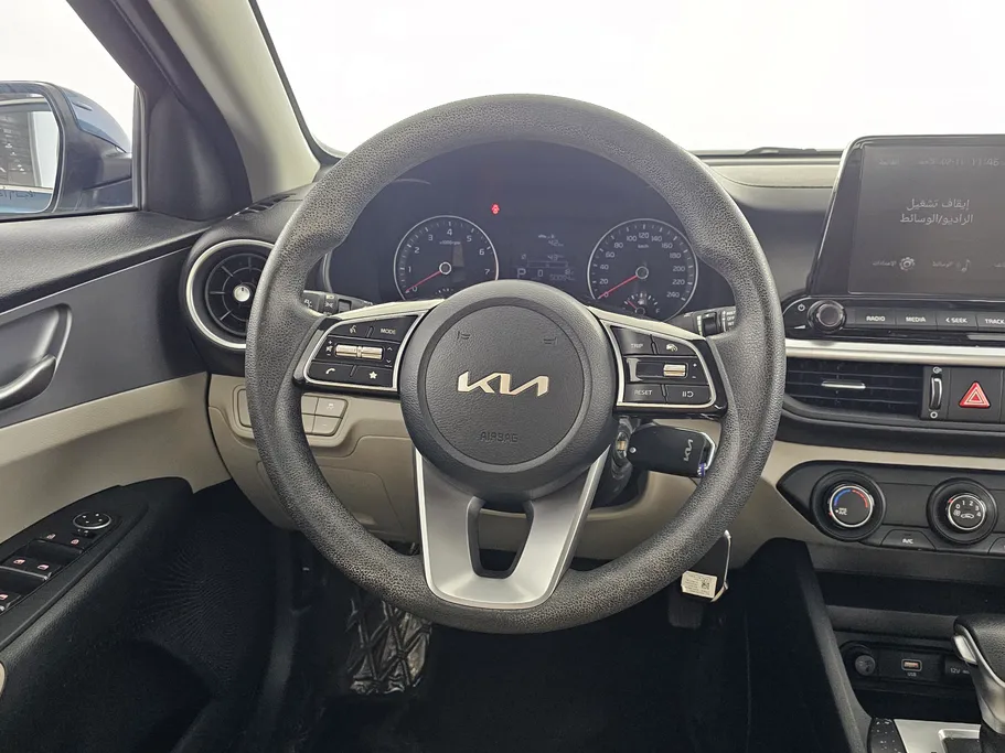 2024 Kia Cerato LX 
