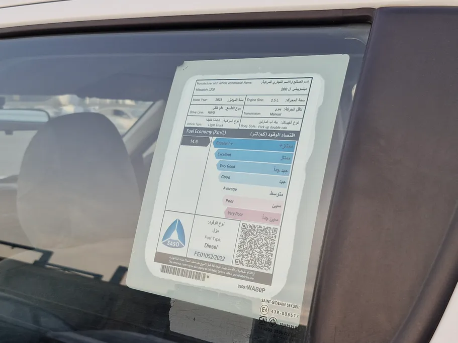 2023 Mitsubishi L200 Double Cap 