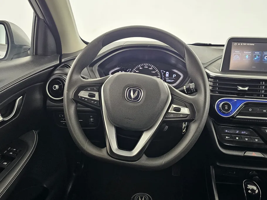 2023 Changan Alsvin Full Option 