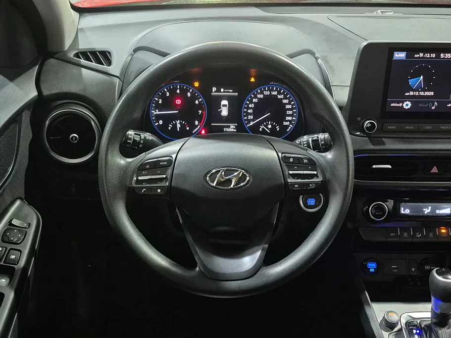 2023 Hyundai Kona SMART (Two Tone) 
