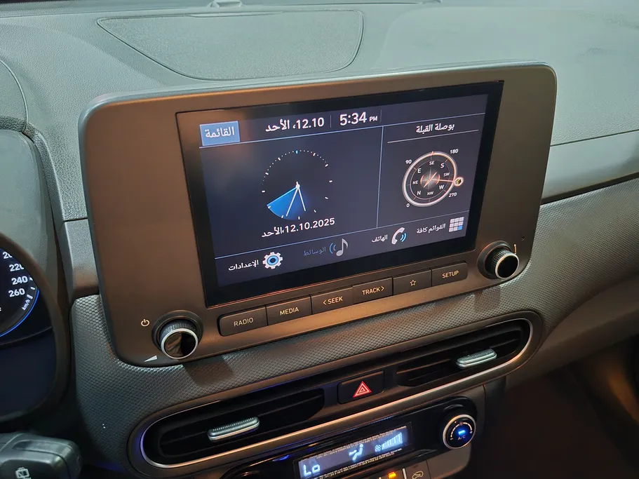 2023 Hyundai Kona SMART (Two Tone) 
