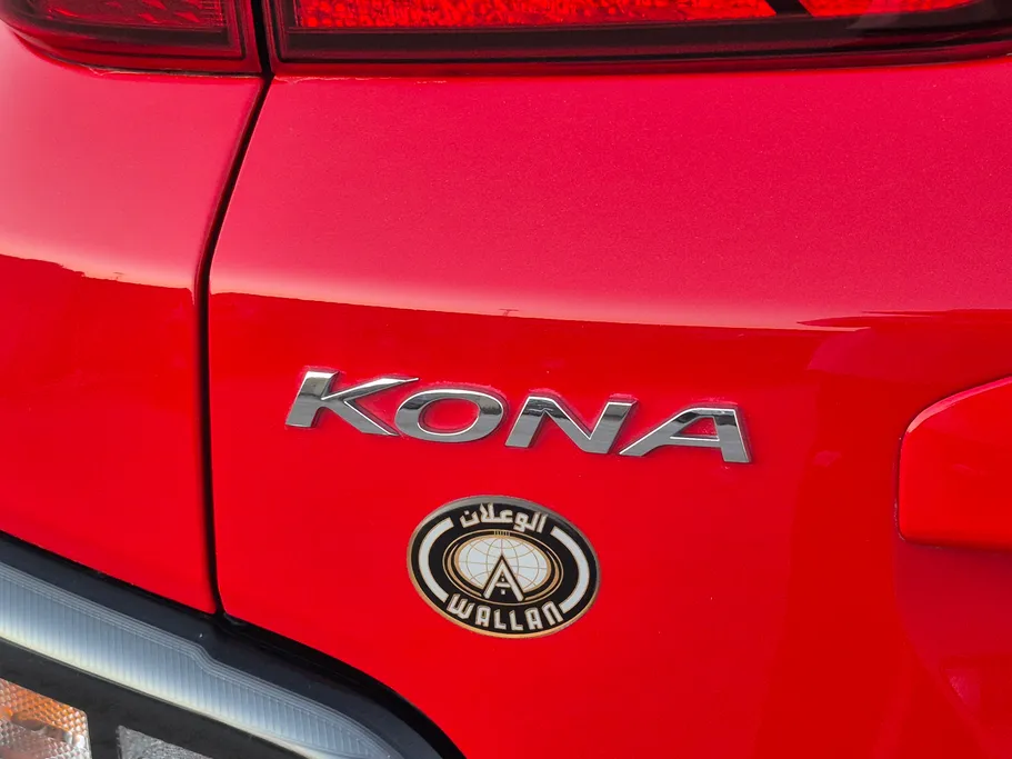 2023 Hyundai Kona SMART (Two Tone) 