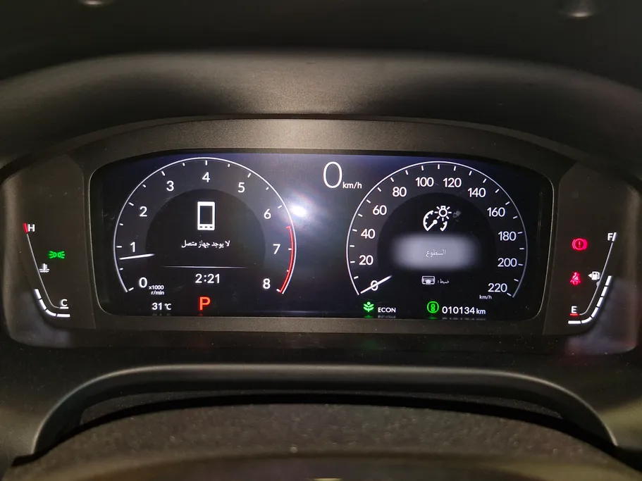 2024 Honda ZR-V EX