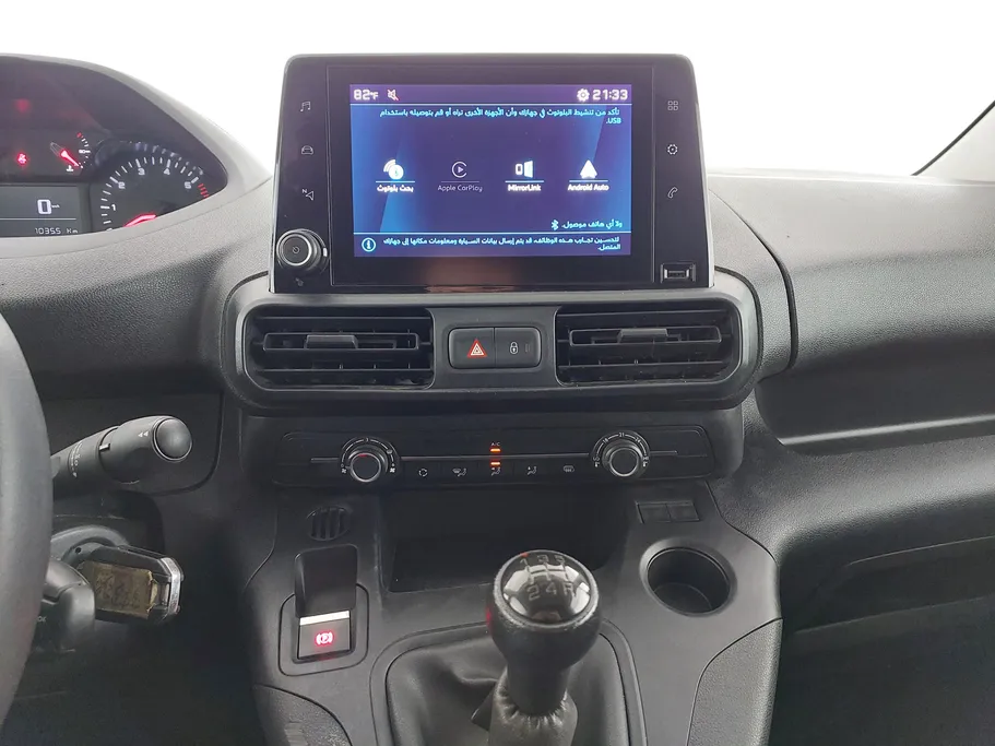 2023 Peugeot Partner Short van 