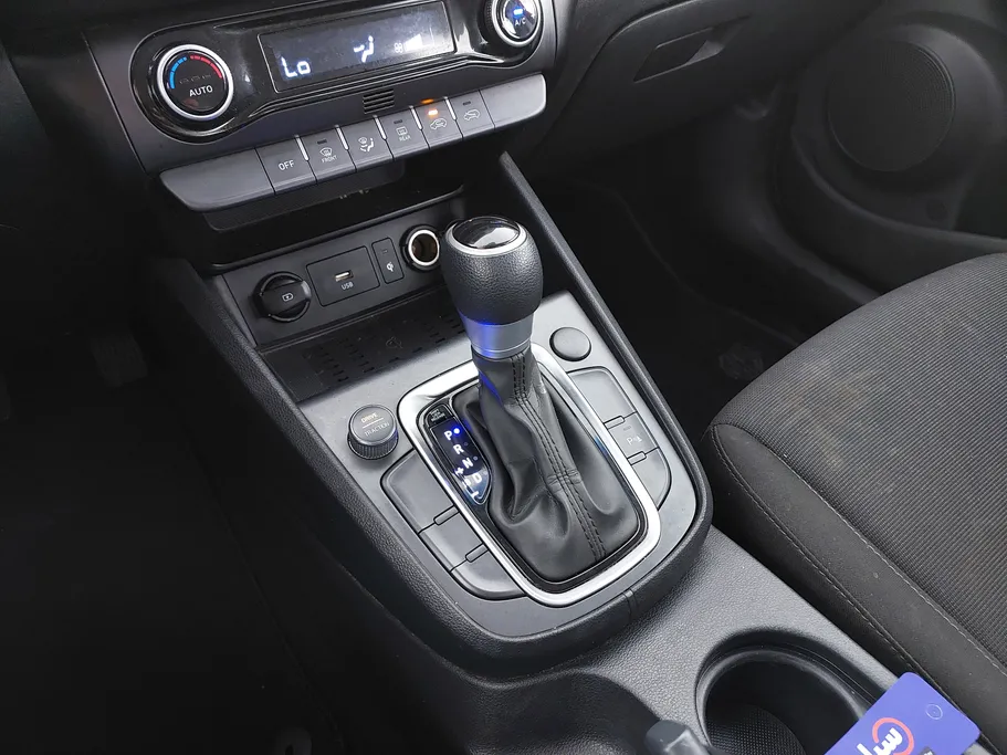 2023 Hyundai Kona SMART 