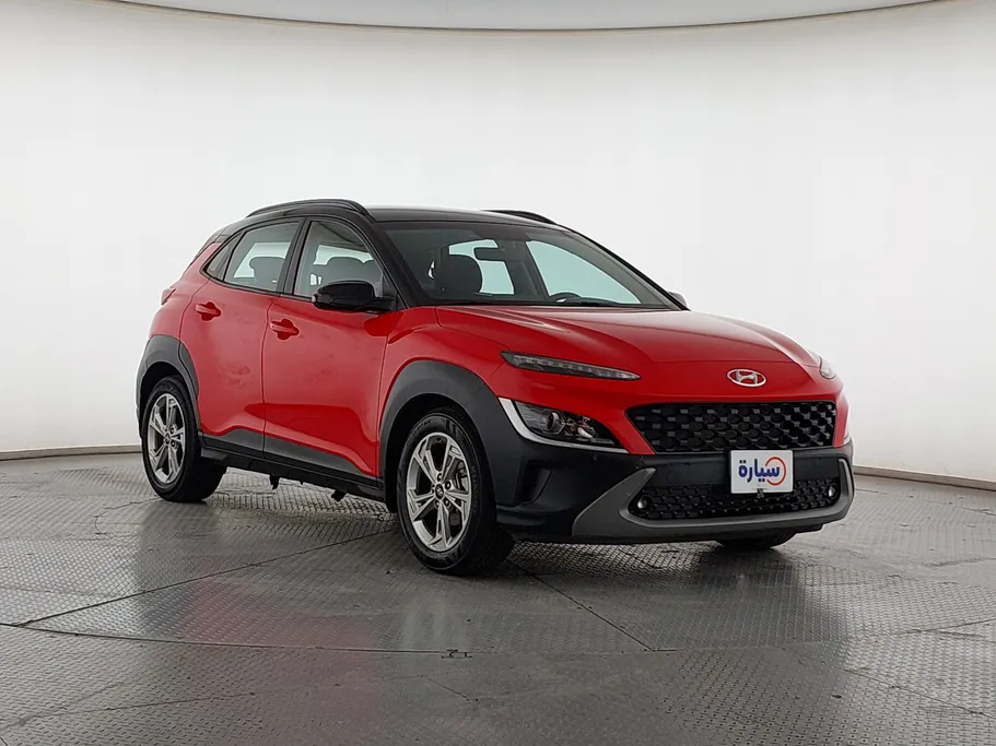 2023 Hyundai Kona SMART 