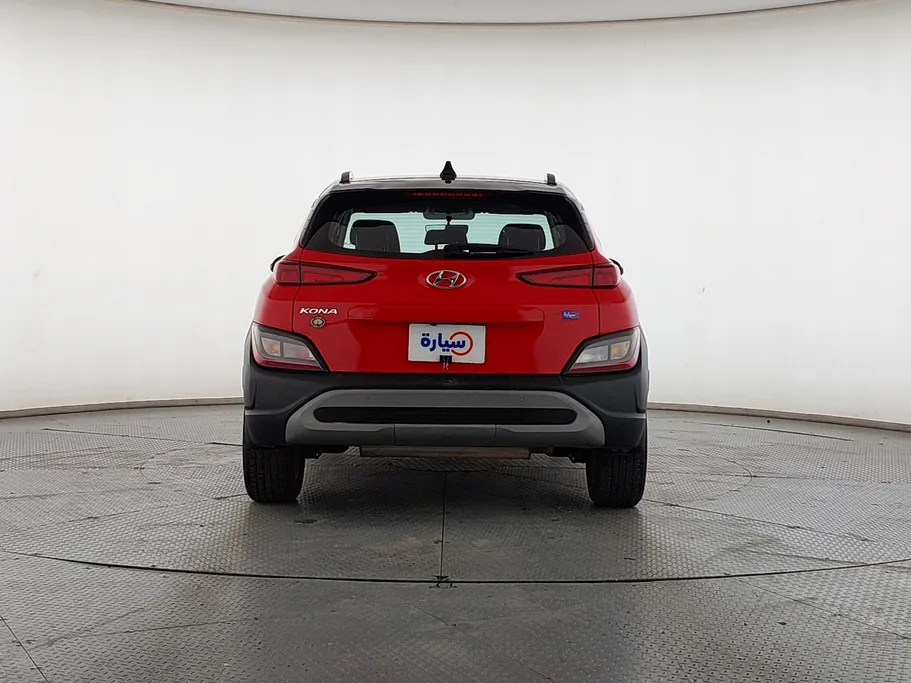 2023 Hyundai Kona SMART 