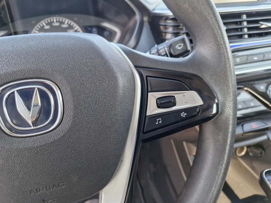 2023 Changan Alsvin Full Option 
