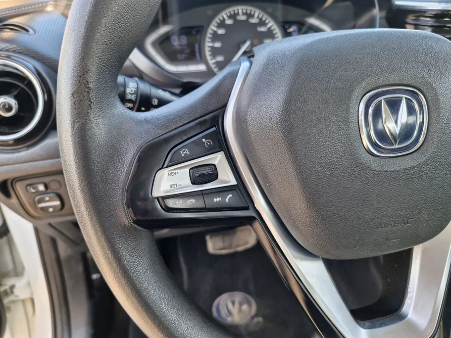 2023 Changan Alsvin Full Option 