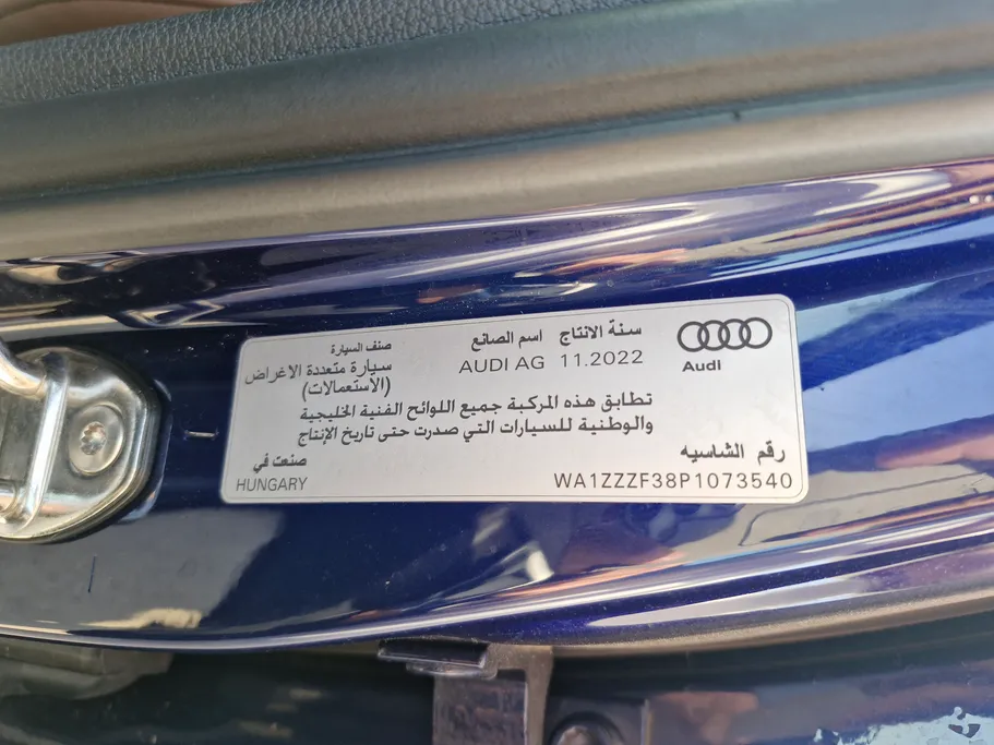 2023 Audi Q3 35 TFSl 