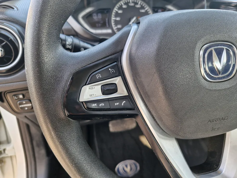 2023 Changan Alsvin Full Option 