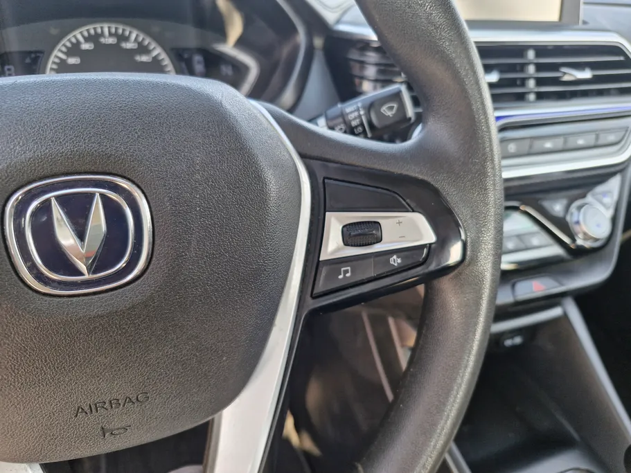 2023 Changan Alsvin Full Option 