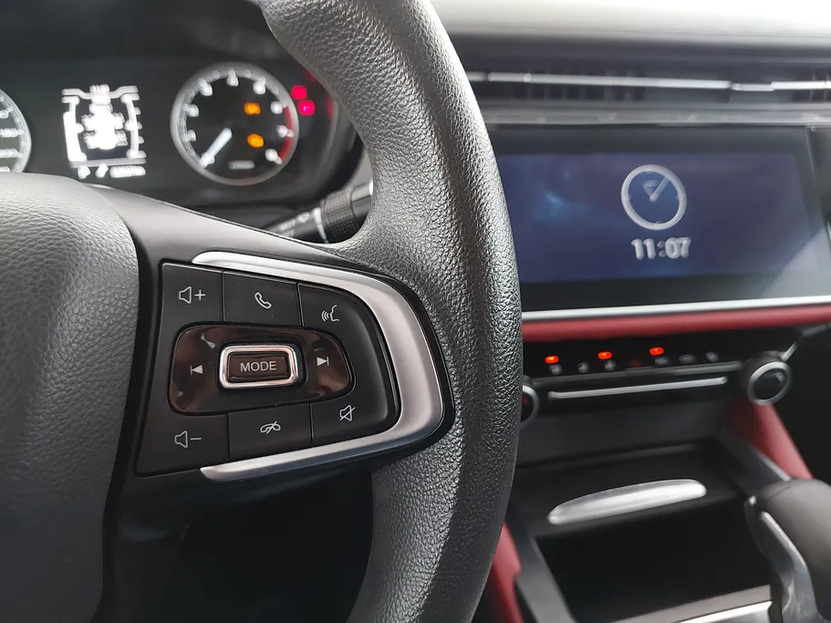 2023 Chery Arrizo 6 Pro Comfort 