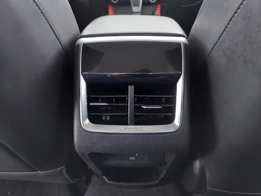 2023 Chery Arrizo 6 Pro Comfort 