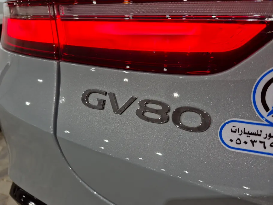 2025 Genesis GV80 Prestige 