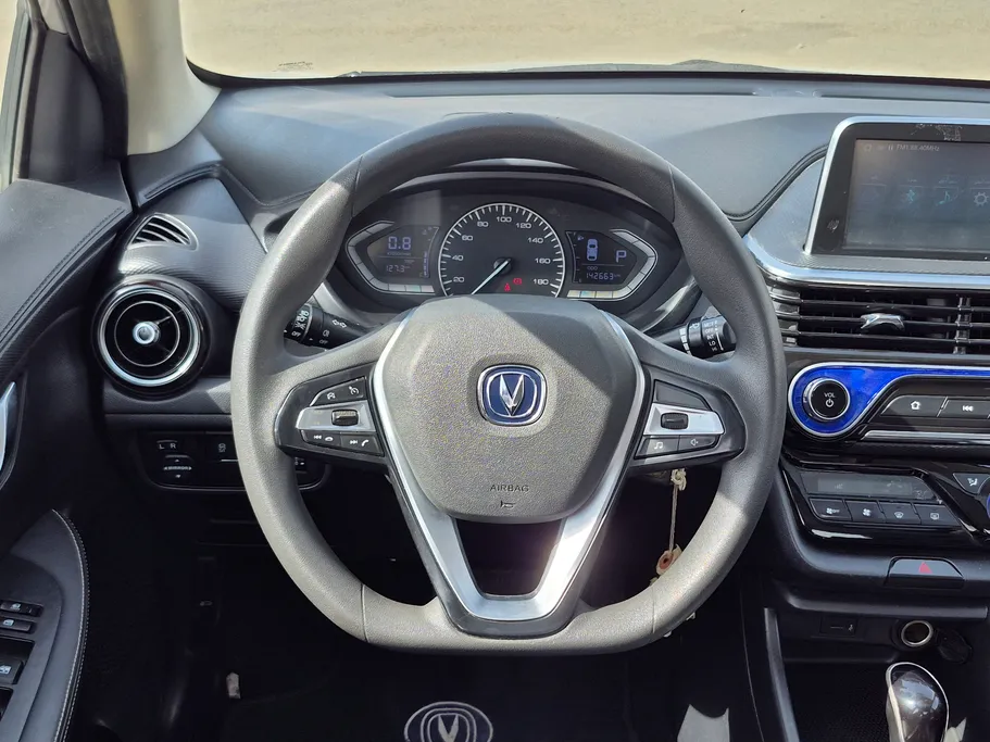 2023 Changan Alsvin Full Option 