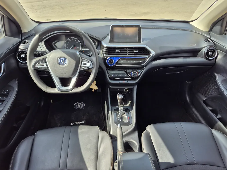 2023 Changan Alsvin Full Option 