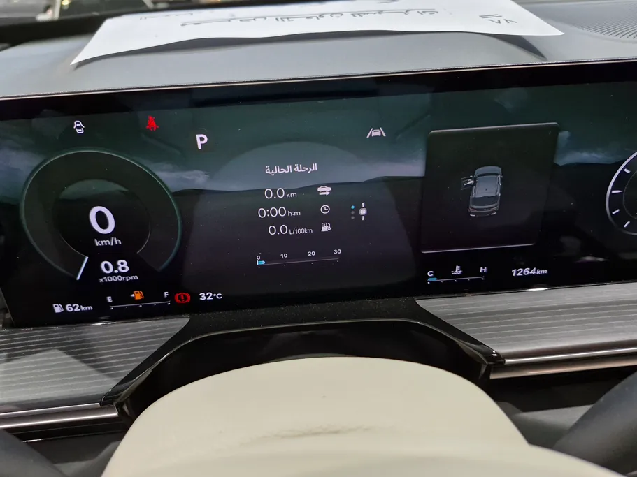 2025 Genesis GV80 Prestige 