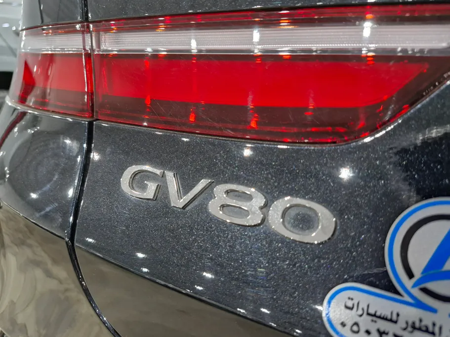 2025 Genesis GV80 Prestige 