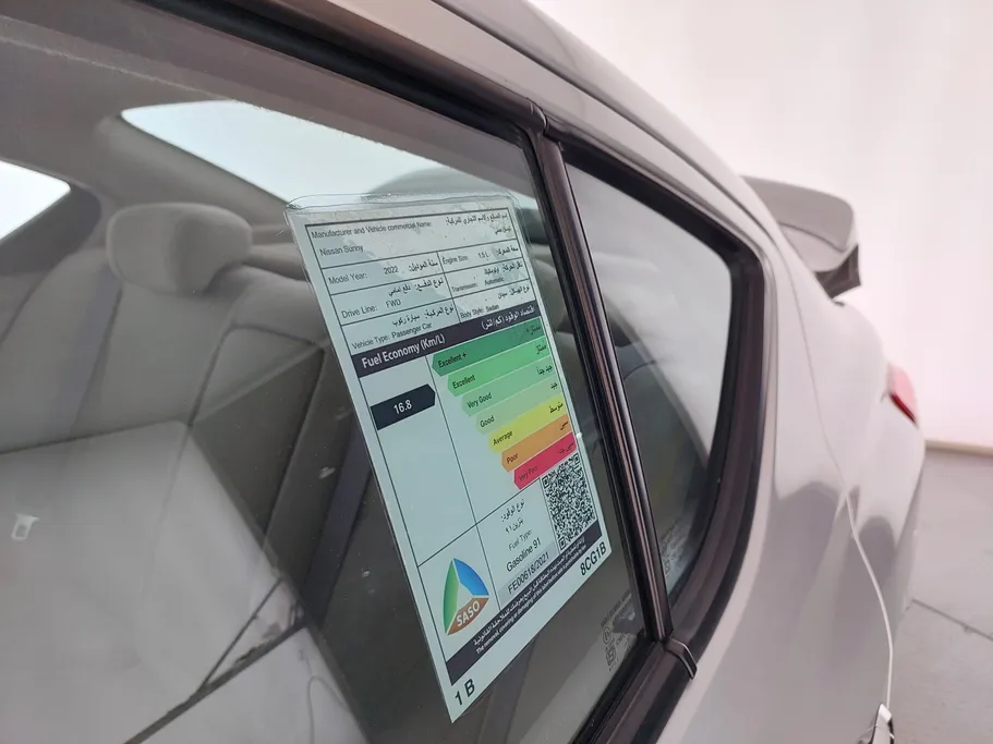 2022 Nissan Sunny SV Comfort 