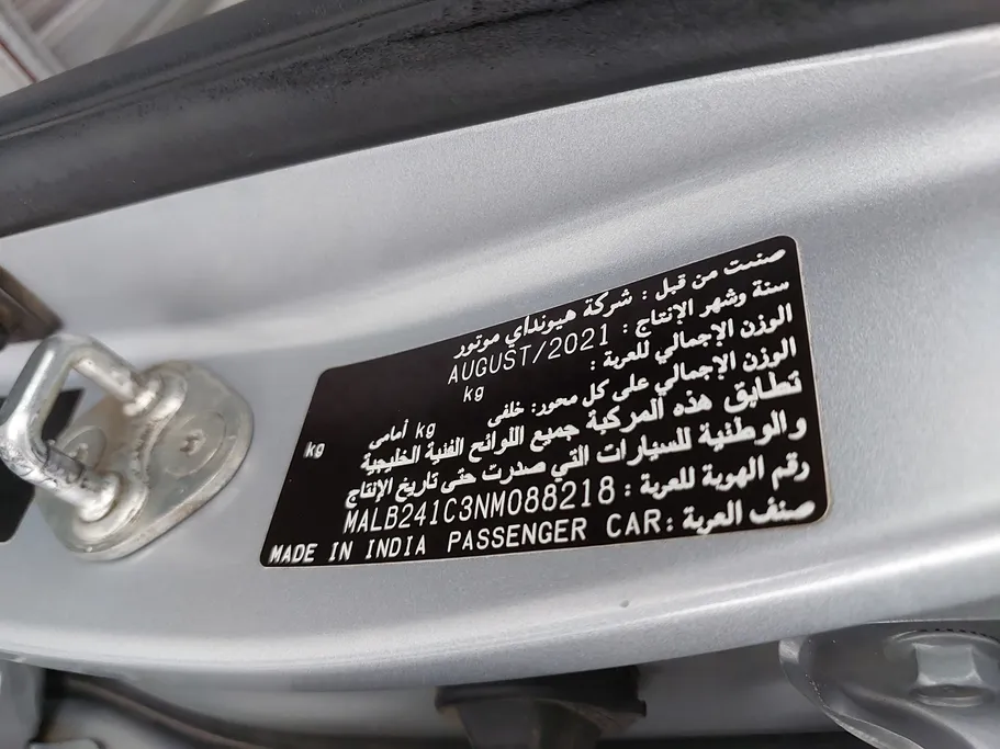 2022 Hyundai Grand i10 Fleet 
