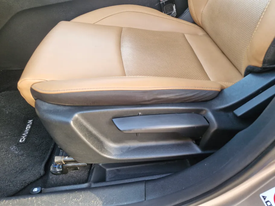 2023 Changan CS35 Plus Smart 