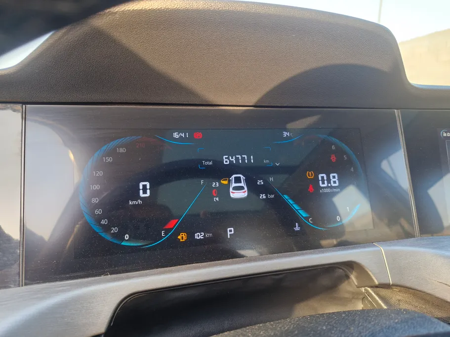 2023 Changan CS35 Plus Smart 