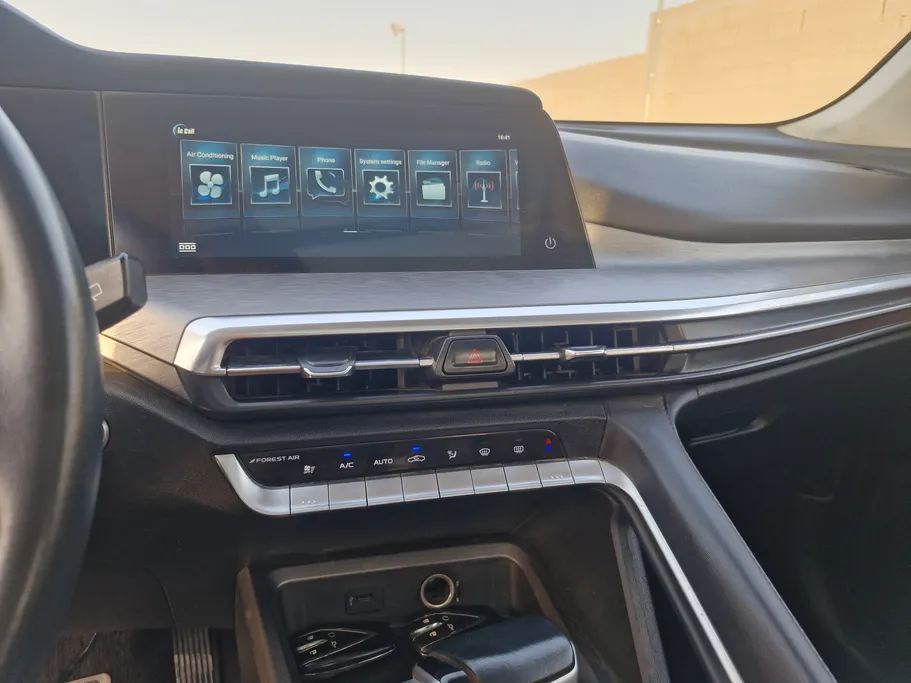 2023 Changan CS35 Plus Smart 