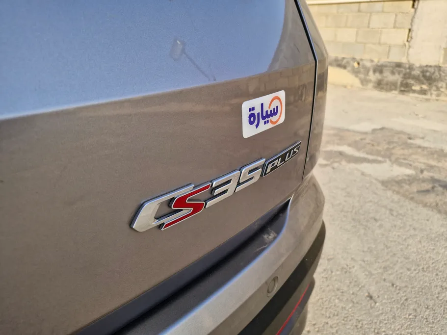 2023 Changan CS35 Plus Smart 