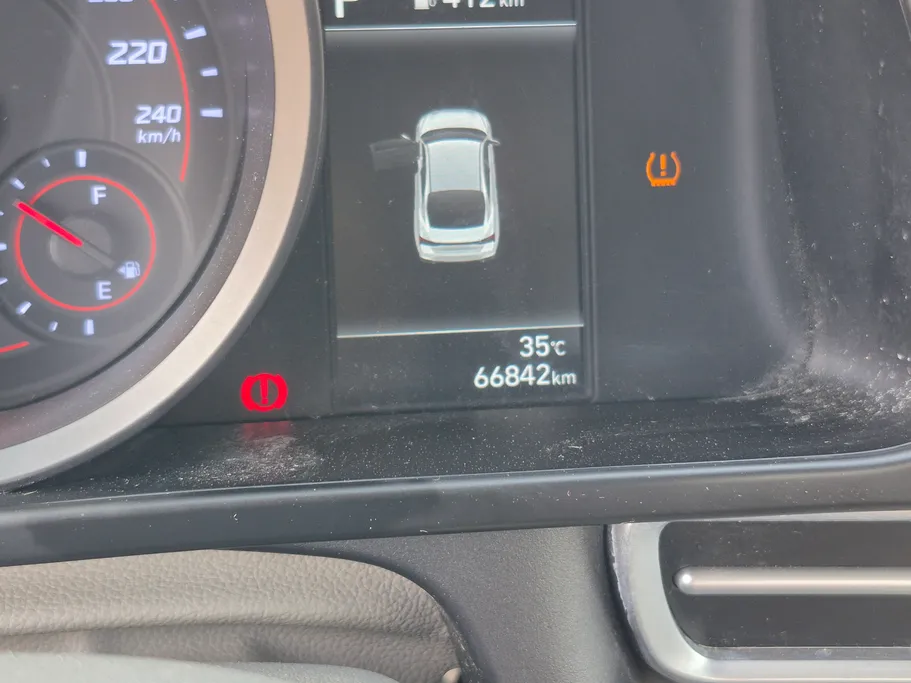 2023 Hyundai Elantra Smart 