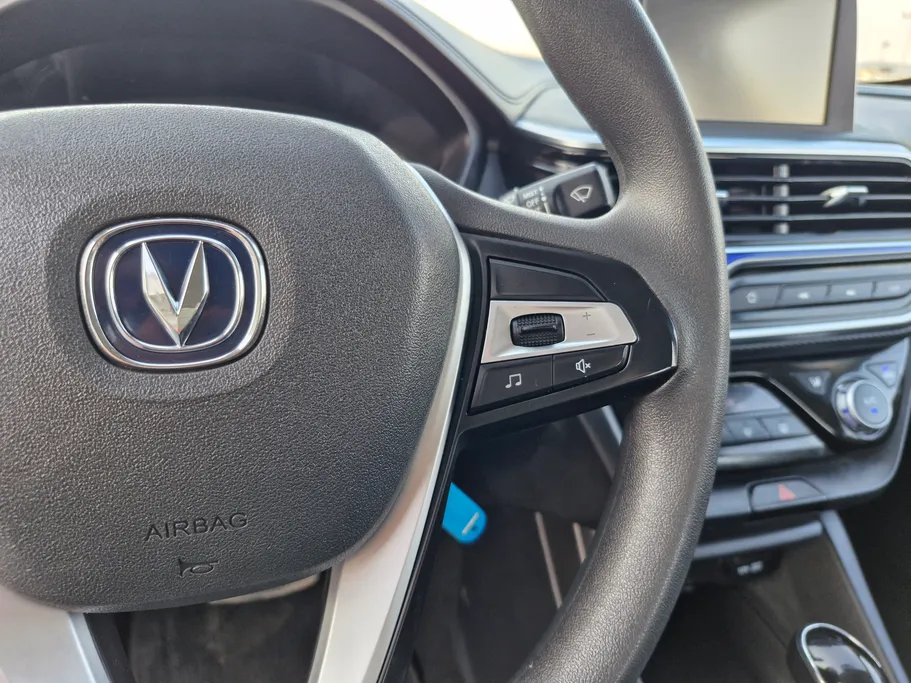 2023 Changan Alsvin Full Option 