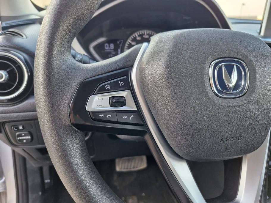 2023 Changan Alsvin Full Option 