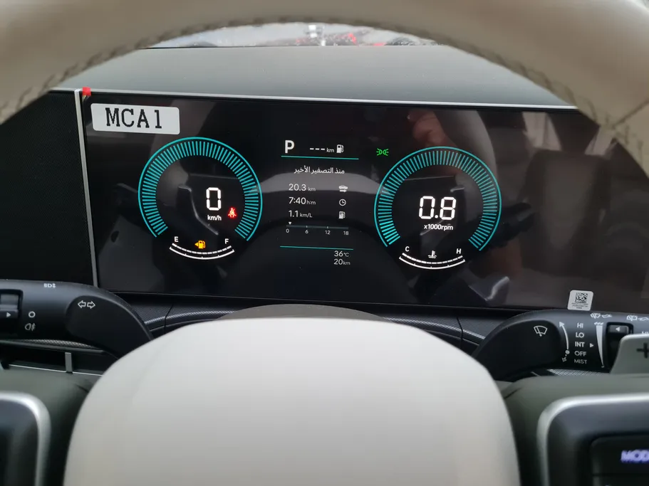 هيونداي سنتافي سمارت 2026 