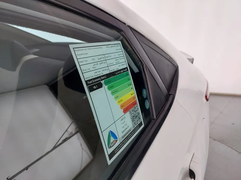 2023 Hyundai Accent Smart 