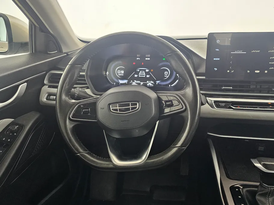 2023 Geely Emgrand GF 