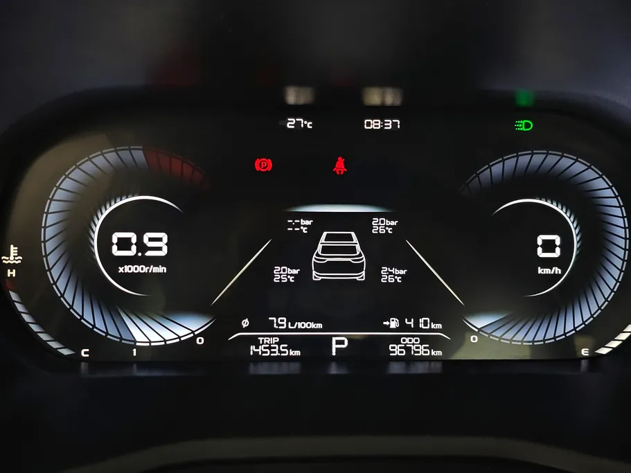 2023 Geely Emgrand GF 