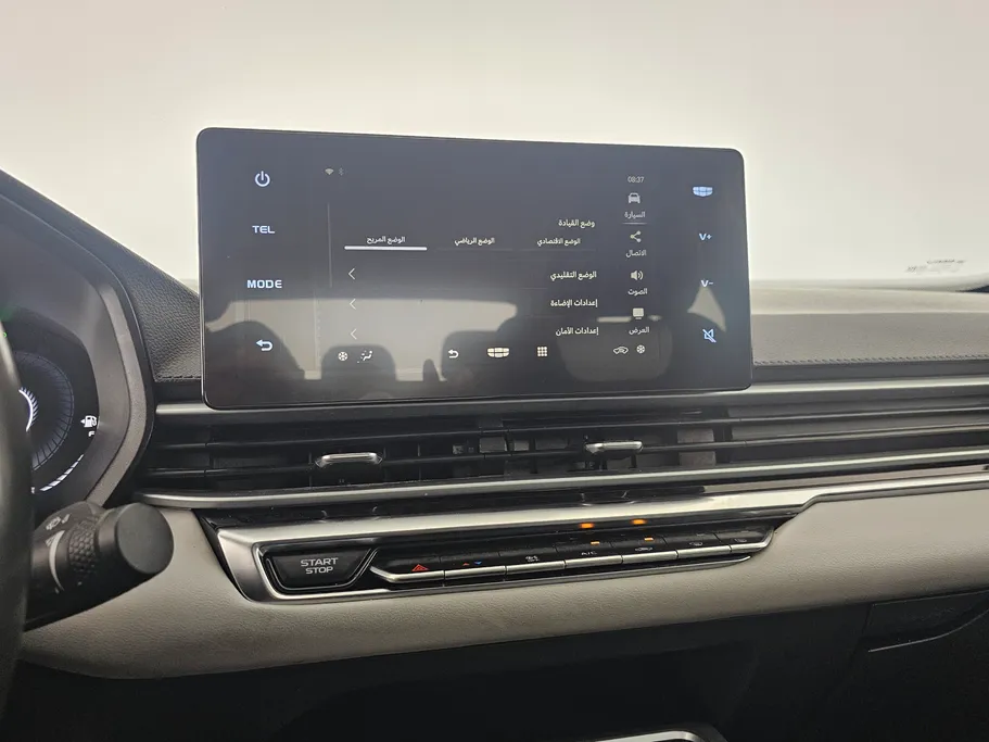 2023 Geely Emgrand GF 