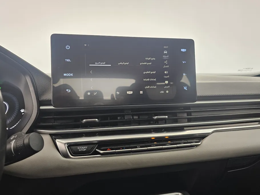 2023 Geely Emgrand GF 