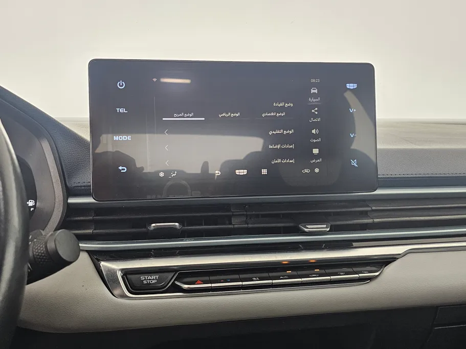 2023 Geely Emgrand GF 