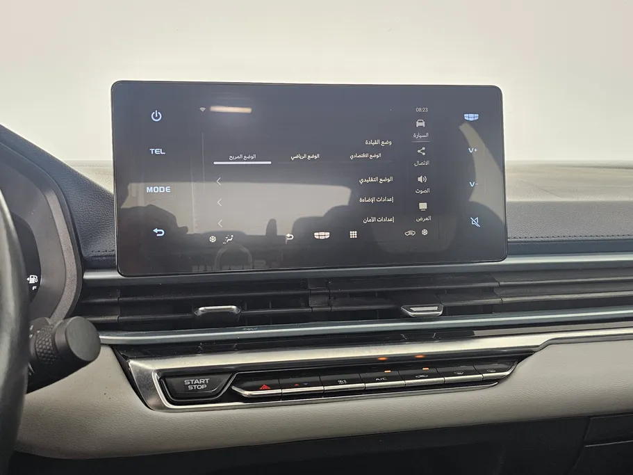 2023 Geely Emgrand GF 