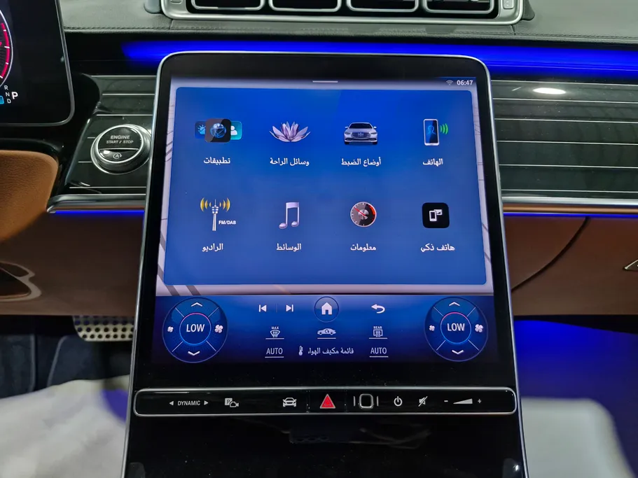 2023 Mercedes S Class 450 