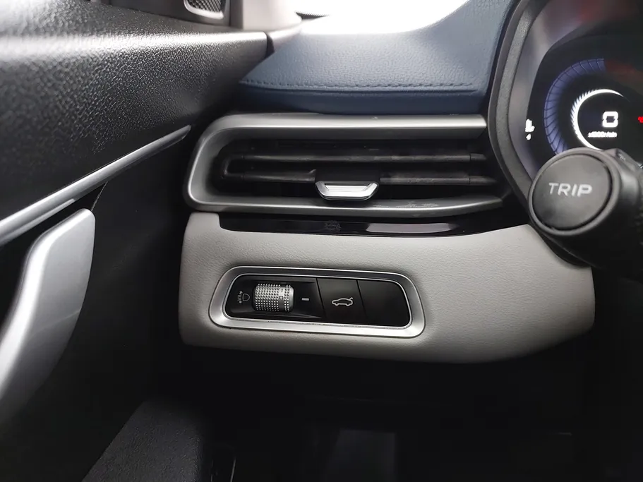 2023 Geely Emgrand GF 