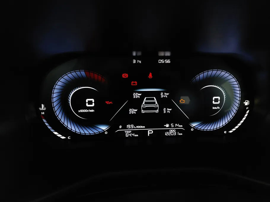 2023 Geely Emgrand GF 