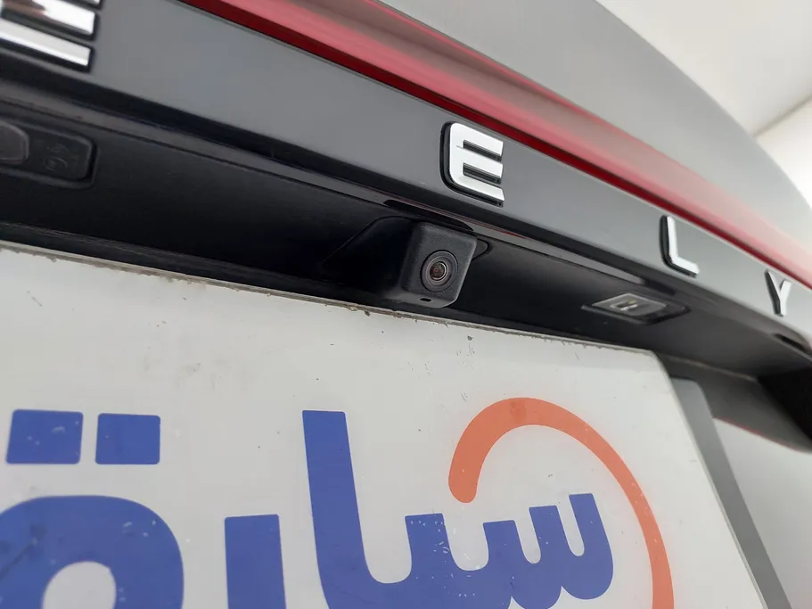 2023 Geely Emgrand GF 