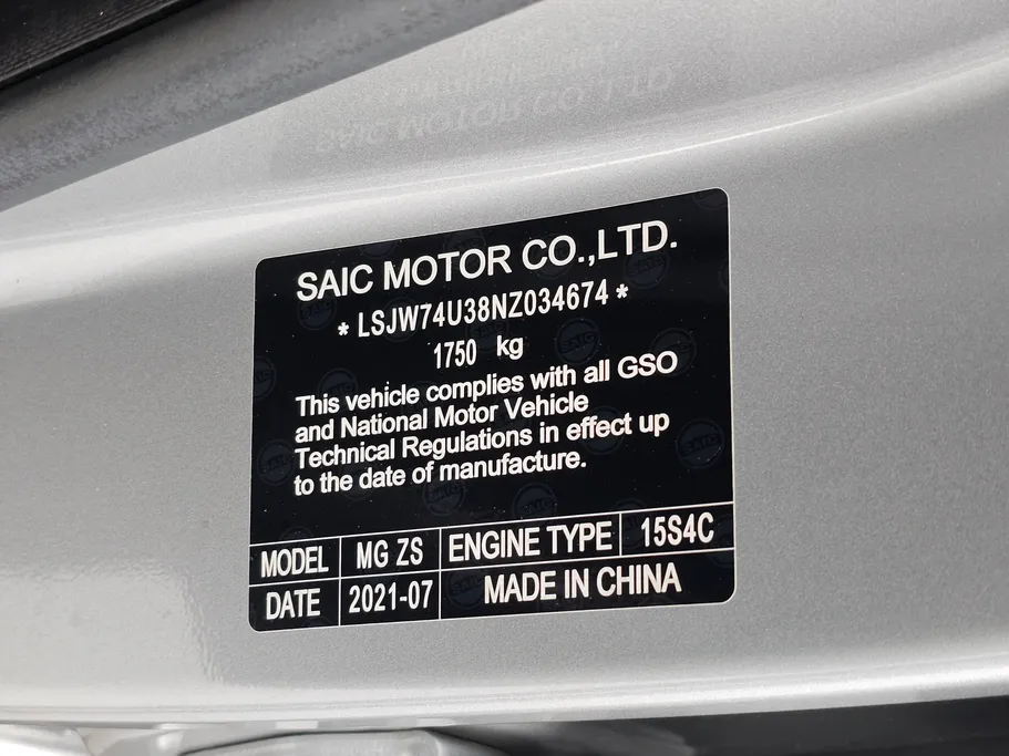 ام جي ZS STD 2022 